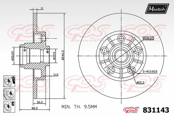 Brake Disc (877217)