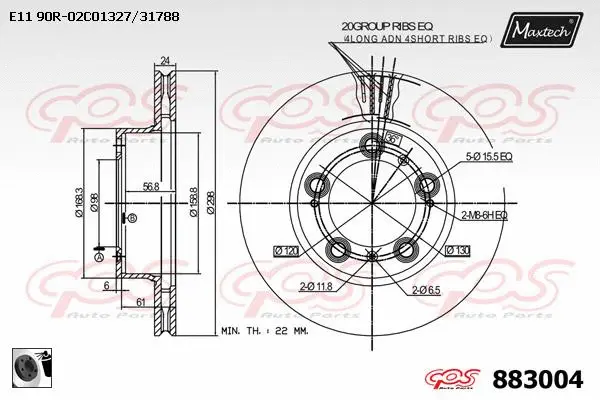 Repair Kit, brake caliper (70200122)