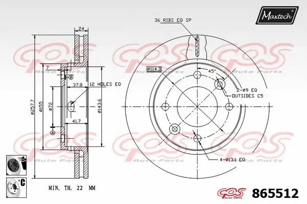 Brake Disc (875369)