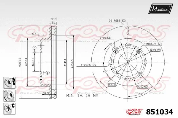 Piston, brake caliper (72936007)