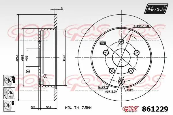 Brake Caliper (6258005)