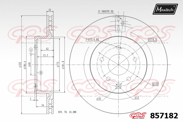 Brake Disc (871033)