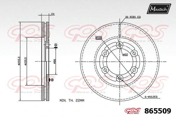 Repair Kit, brake caliper (70200432)