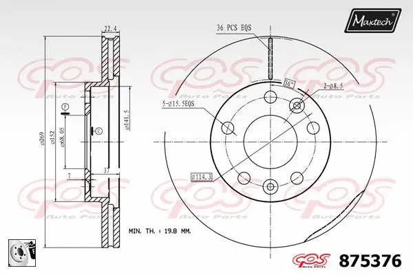 Seal, brake caliper piston (70180434)