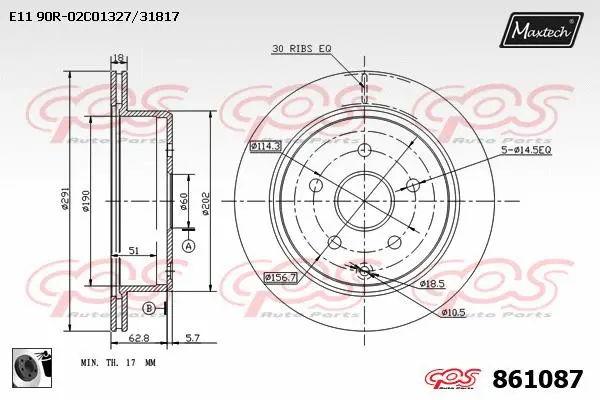 Brake Drum (862026)
