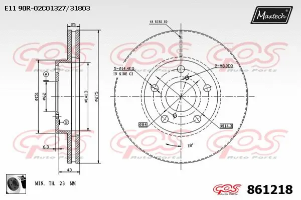 Seal, brake caliper piston (70180190)