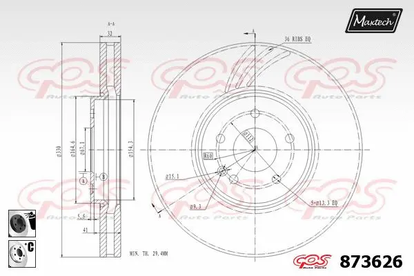 Brake Caliper (6255004)