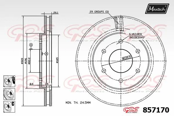 Brake Disc (871552)