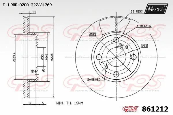 Guide Sleeve Kit, brake caliper (70160041)