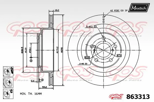 Brake Disc (831214)