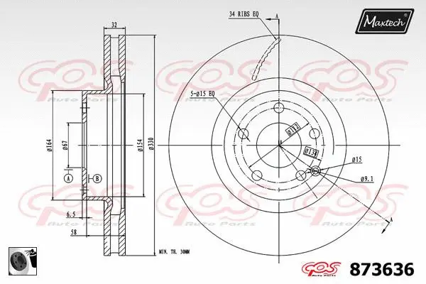 Guide Sleeve Kit, brake caliper (70160056)