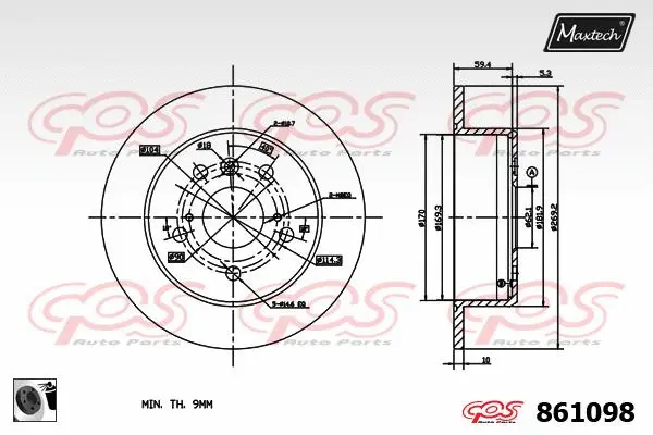 Brake Disc (875652)