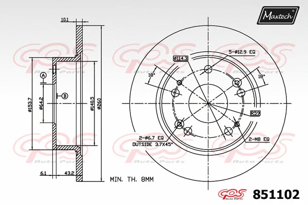 Brake Disc (865287)