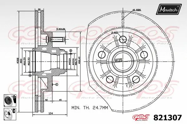 Repair Kit, brake caliper (70200264)