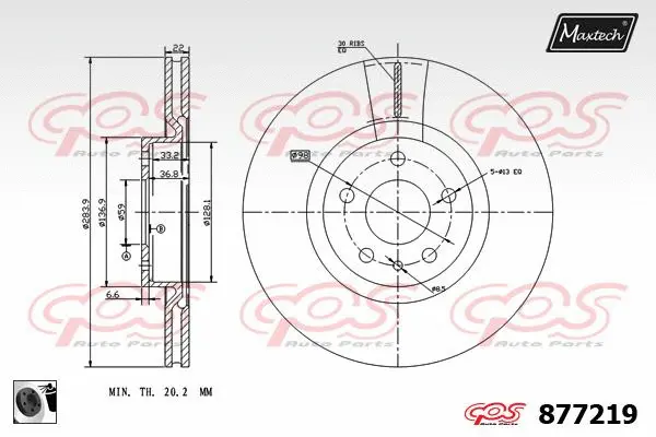 Repair Kit, brake caliper (70200307)