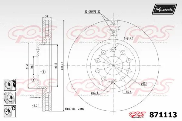 Brake Disc (877243)