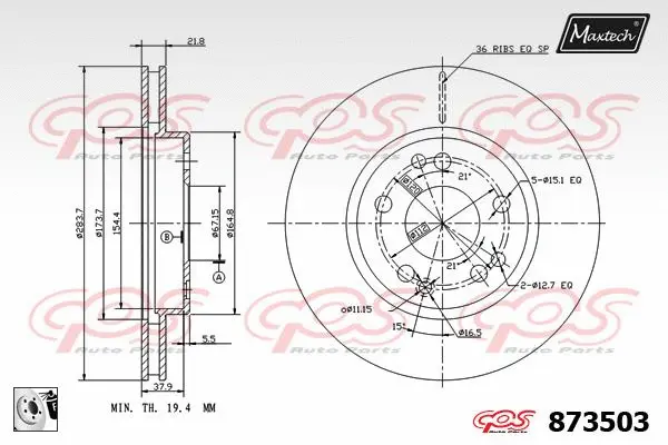 Brake Disc (883004)