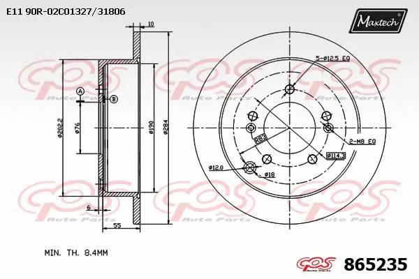Brake Disc (861219)