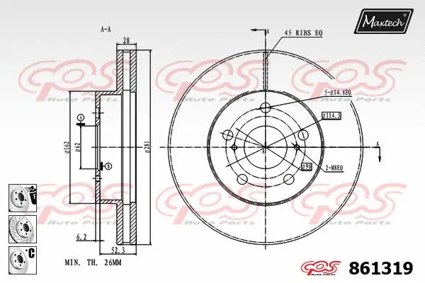 Brake Caliper (6263510)