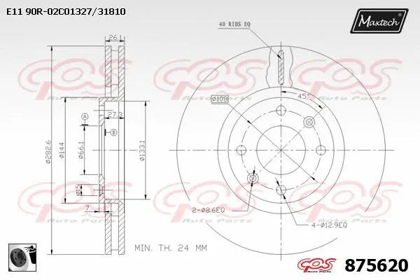 Piston, brake caliper (72940016)