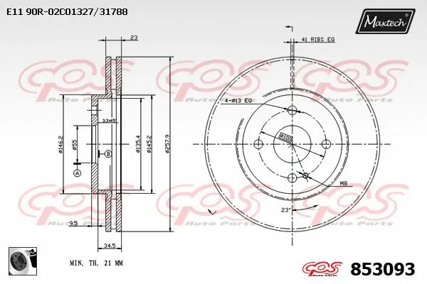 Seal, brake caliper piston (70180035)