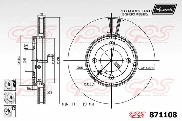 Brake Disc (875648)