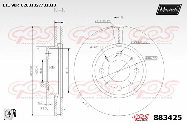 Piston, brake caliper (72942029)
