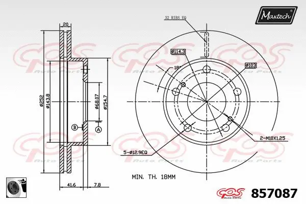 Seal, brake caliper piston (70180267)