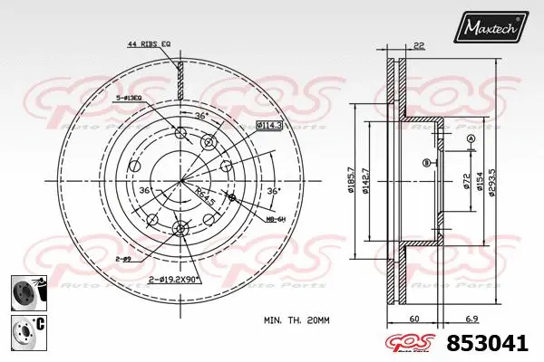 Piston, brake caliper (72954041)