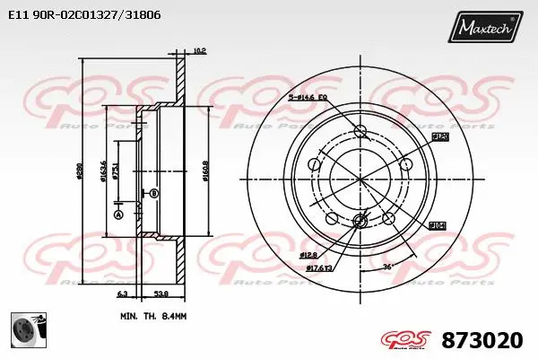 Repair Kit, brake caliper (70200112)