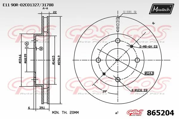 Brake Disc (865247)