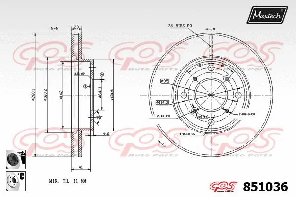 Guide Sleeve Kit, brake caliper (70160128)