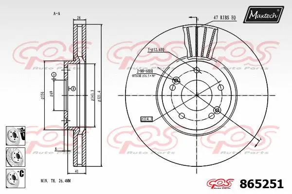 Brake Disc (865238)