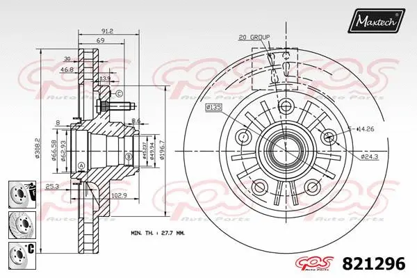 Brake Disc (855040)