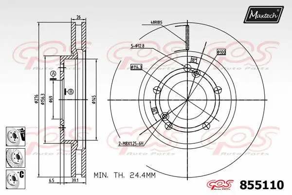Brake Disc (863511)
