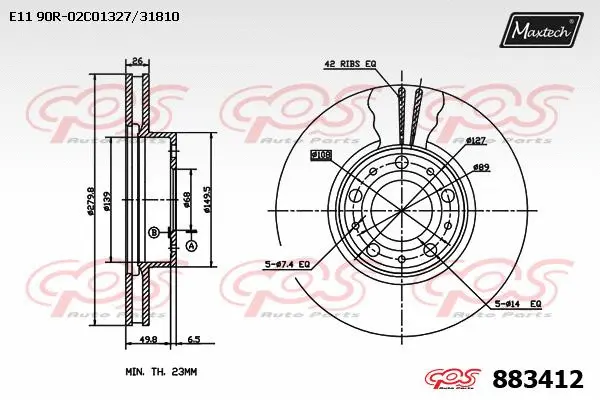 Repair Kit, brake caliper (70200459)