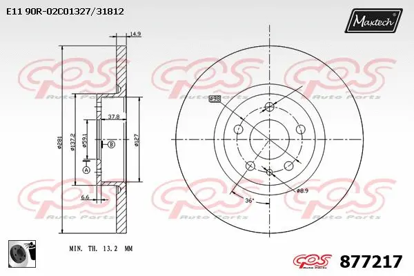 Repair Kit, brake caliper (70200573)