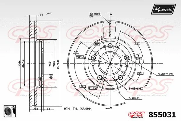 Brake Disc (857081)