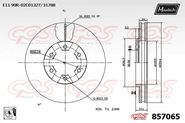 Guide Bolt, brake caliper (71810050)