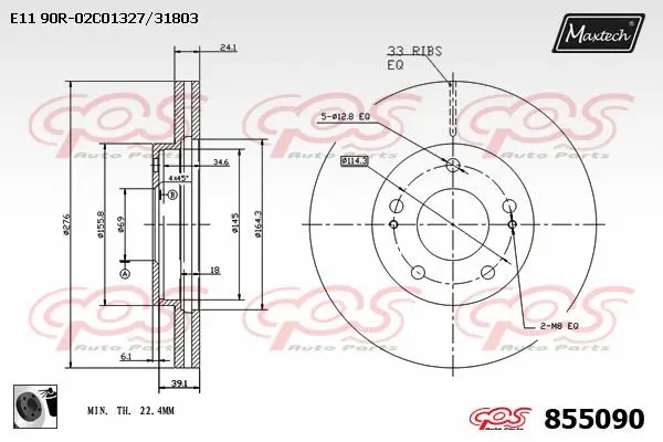 Repair Kit, brake caliper (70200061)