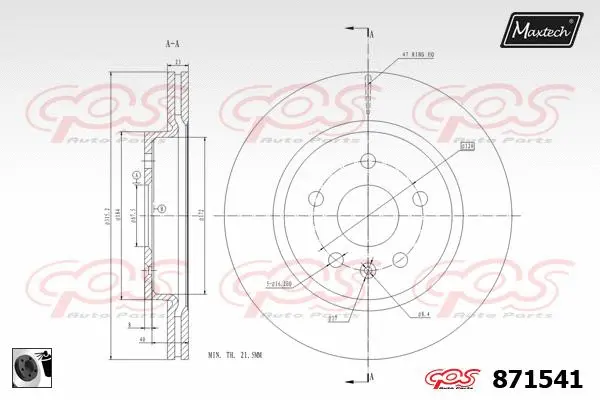 Brake Disc (861204)