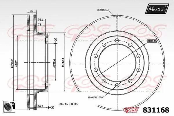 Brake Disc (877222)