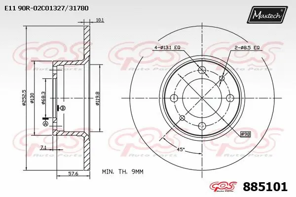 Brake Disc (871127)