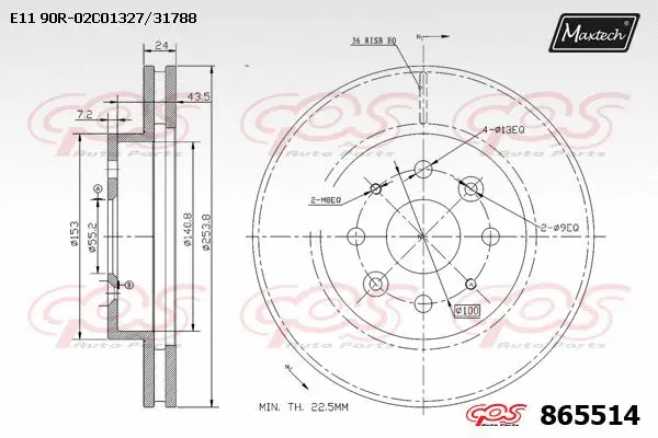 Brake Disc (861102)