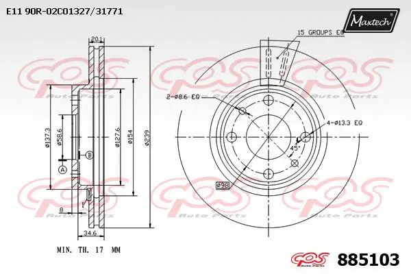 Repair Kit, brake caliper (70200596)