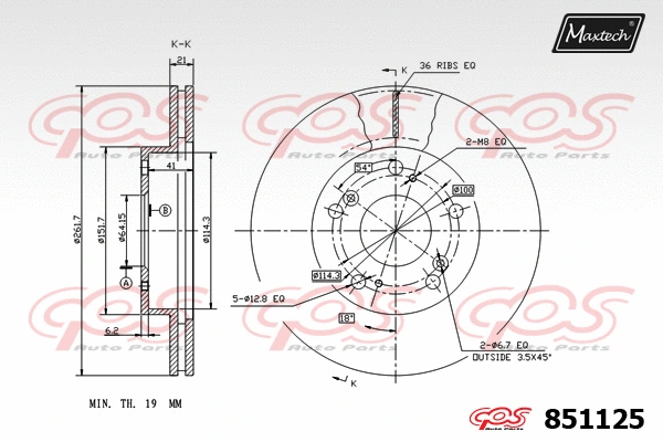 Brake Caliper (6256001)