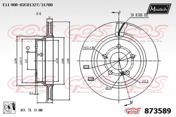 Brake Disc (827055)