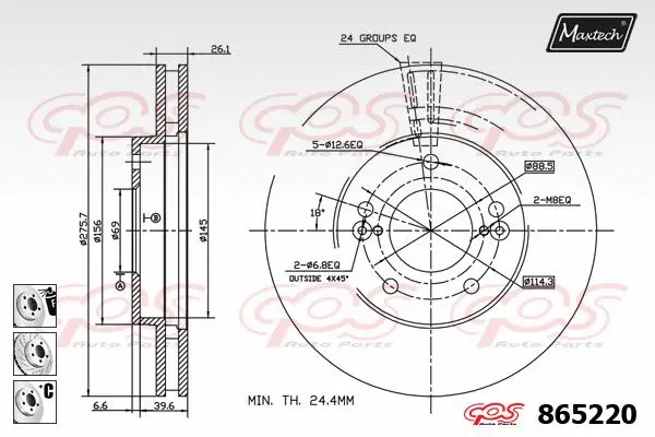 Brake Disc (865250)