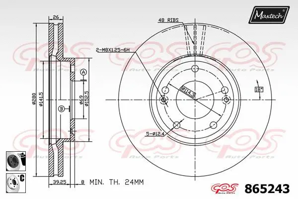 Brake Disc (865203)