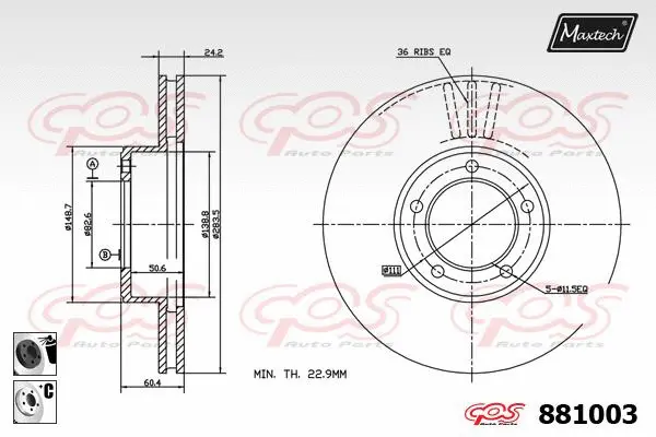 Brake Disc (861312)
